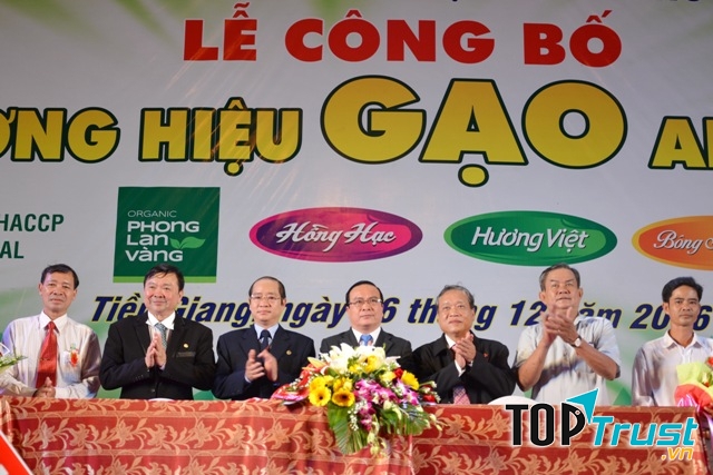 Công ty lương thực Tiền Giang