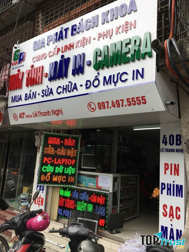 Công ty máy tính Gia Phát