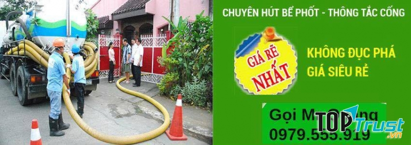 Công ty Môi trường Đô Thị Hà Nội