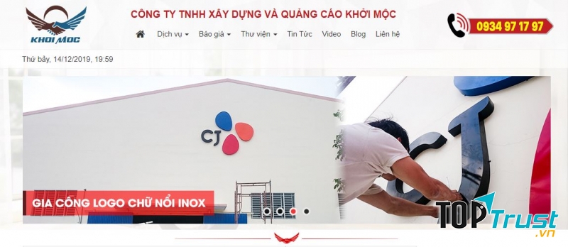 Công ty Quảng Cáo Khởi Mộc
