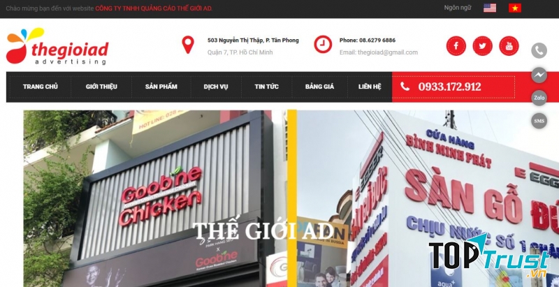 Công ty Thế Giới AD
