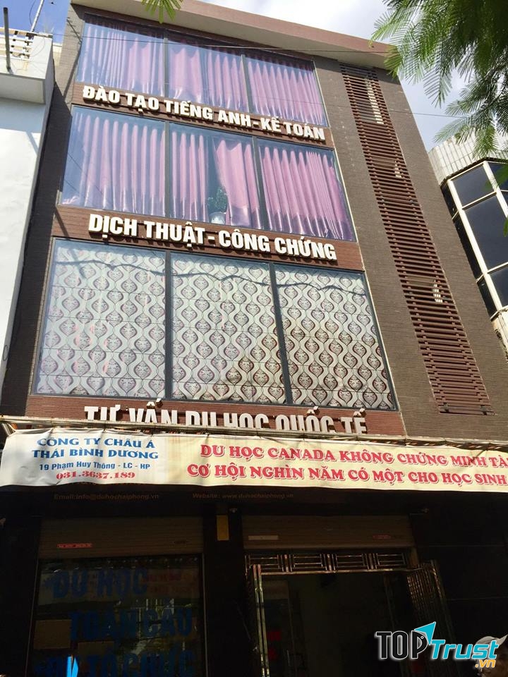 Công ty TNHH Châu Á Thái Bình Dương (APACO)