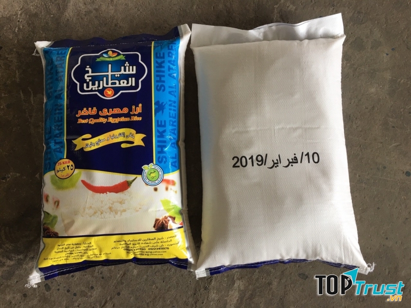 Công ty TNHH MTV Chế biến lương thực Vạn Lợi