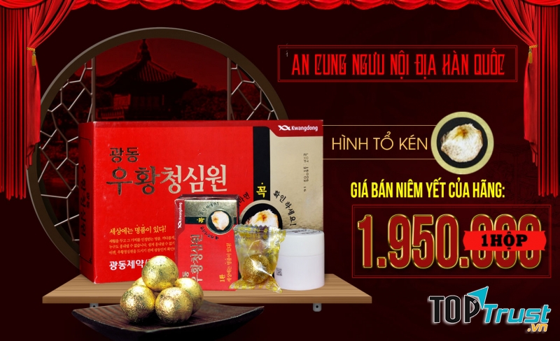 Công ty TNHH ONPLAZA Việt Pháp