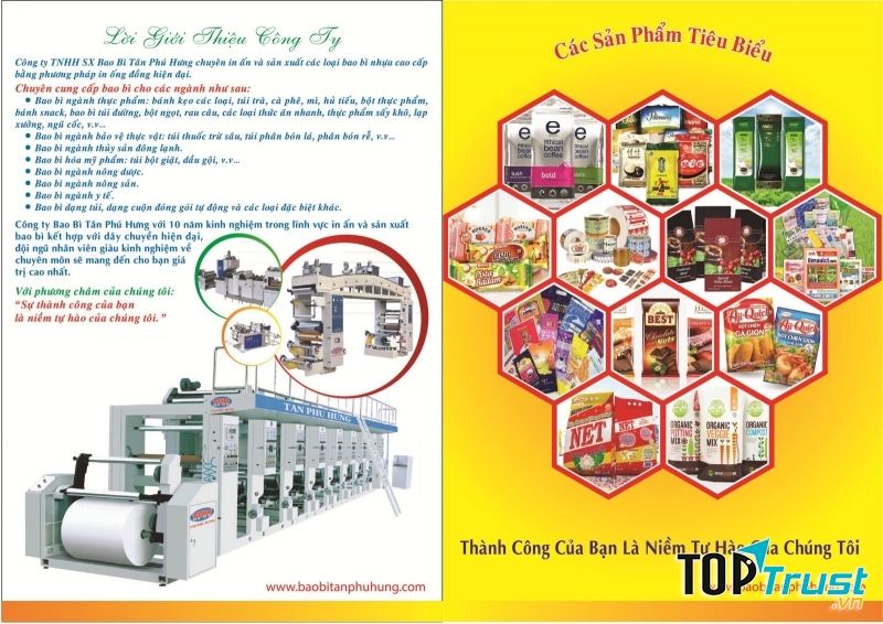 Bao bì Tân Phú Hưng