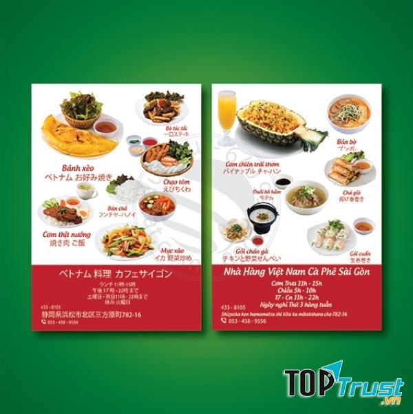 C﻿ông ty thiết kế in ấn Vĩnh Phát có chuyên viên thiết kế loại giỏi sẽ biến nội dung, ý tưởng thành mẫu tờ rơi chuyên nghiệp nhất.