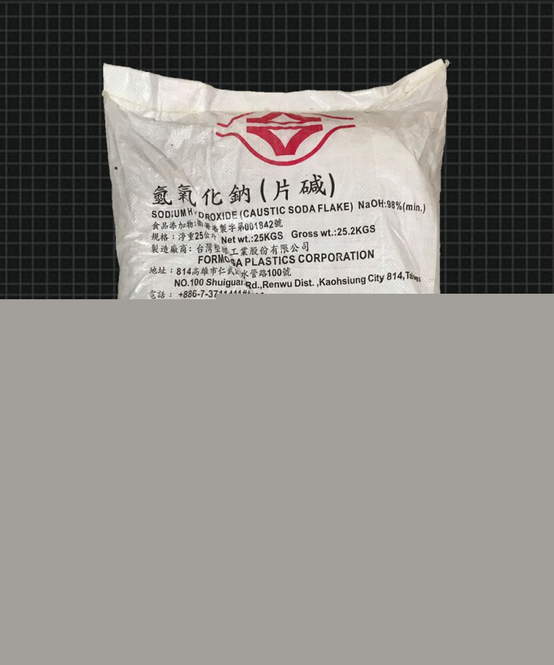 Hóa chất công nghiệp
