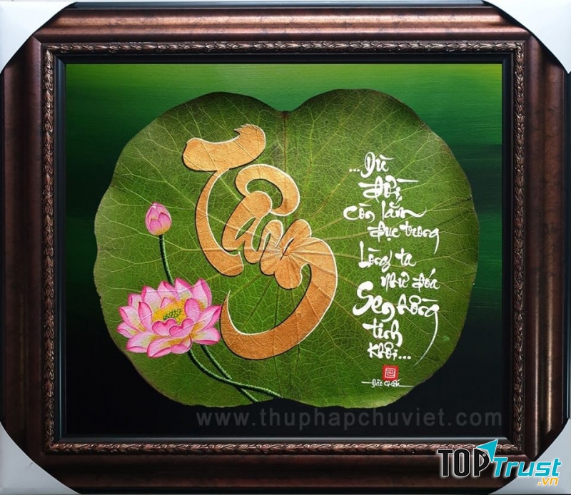 Công ty TNHH TM - DV Tranh Việt