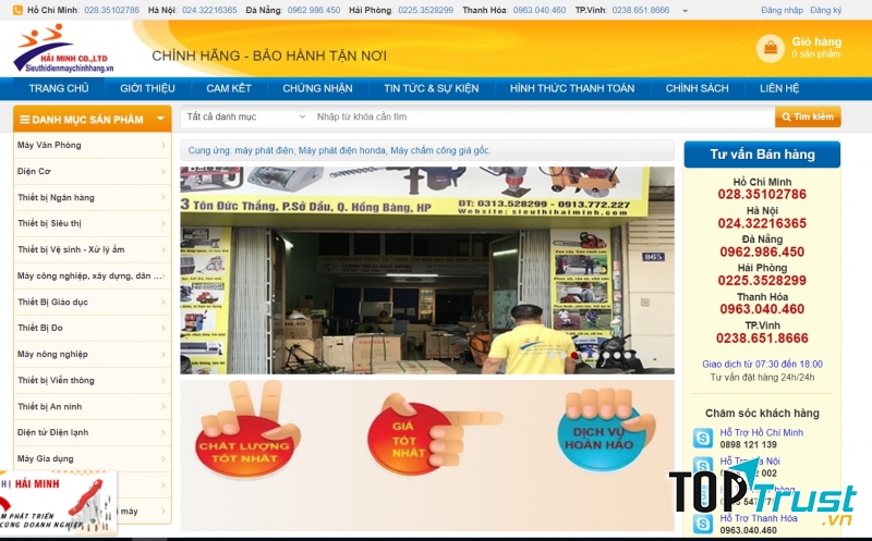 Công ty TNHH TM DV xuất nhập khẩu Hải Minh