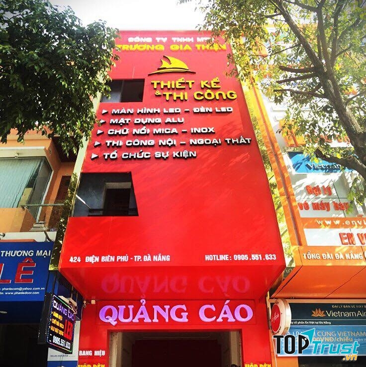 Sản phẩm của công ty