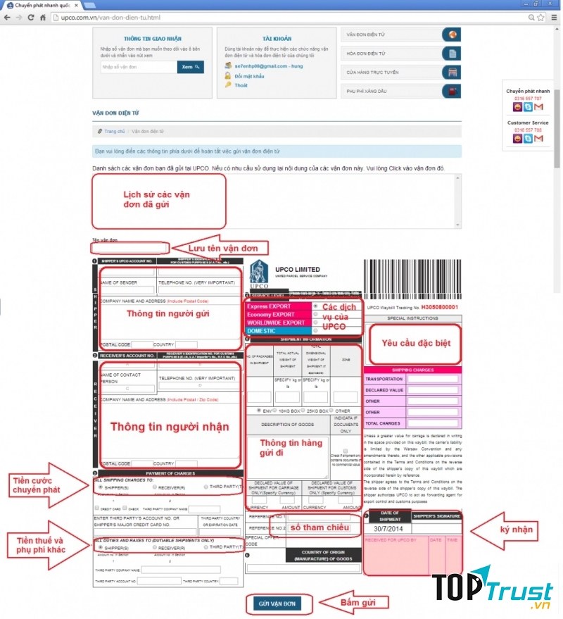 UPCO có phần hướng dẫn đặt dịch vụ cho khách hàng trên trang web của công ty.