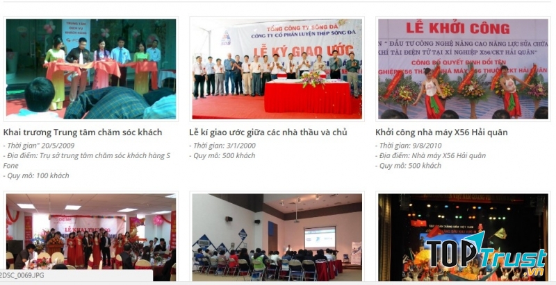 Công ty truyền thông SHC