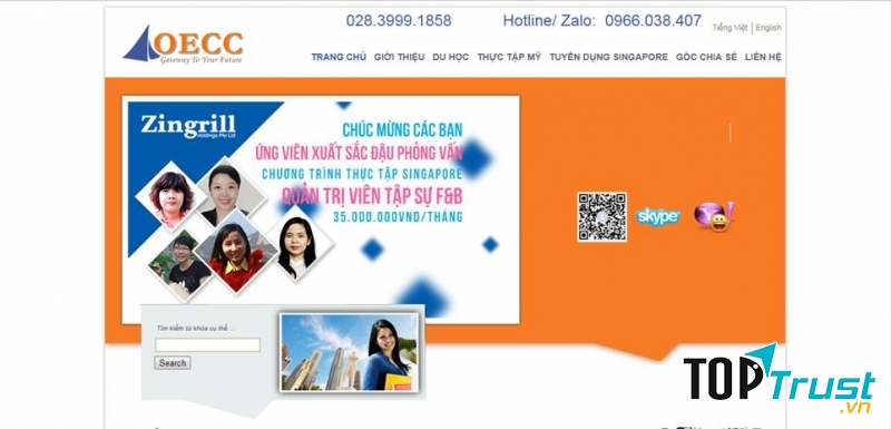 Công ty tư vấn nghề nghiệp và giáo dục OECC