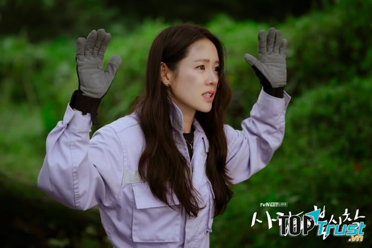 Nàng tiểu thư Yoon Se Ri.