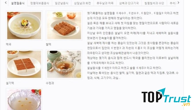 cooks.org.kp