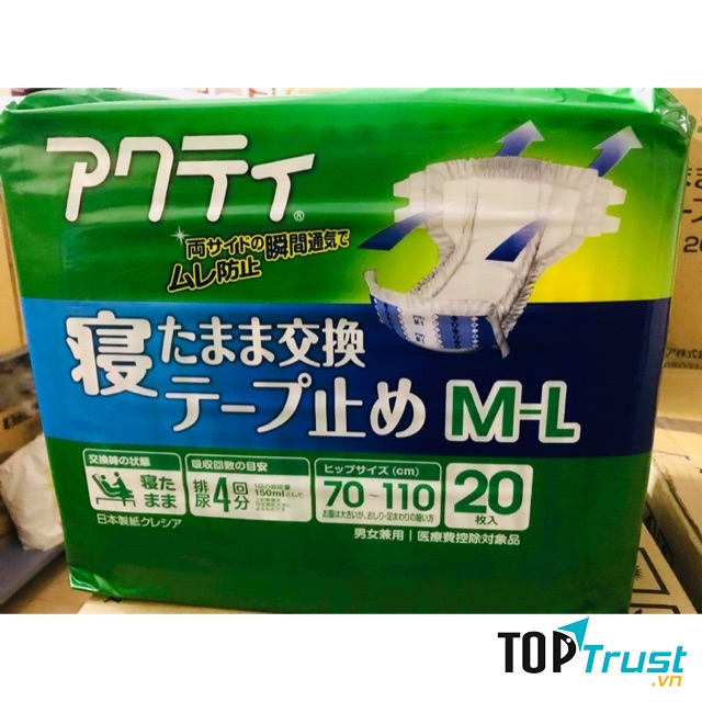 Crecia Tã Quần Người Lớn Hada Care