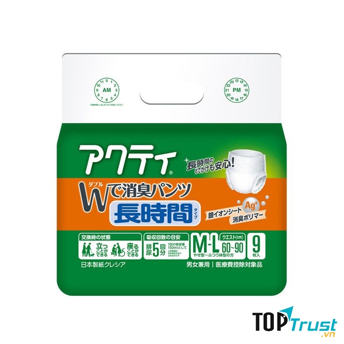 Tã quần Hada Care