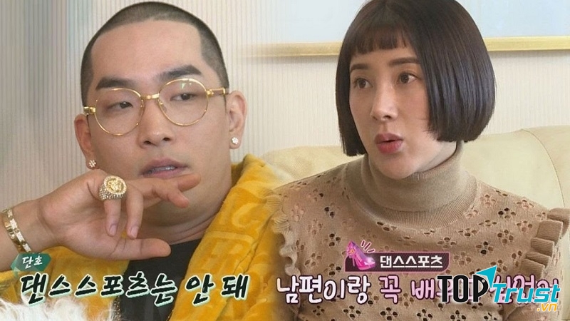 Tính cách của vợ Seo In Young có phần cá tính, bốc đồng