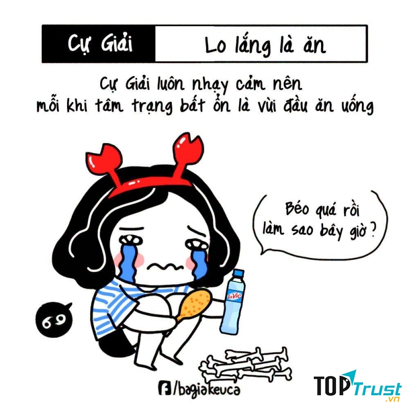 Cự Giải
