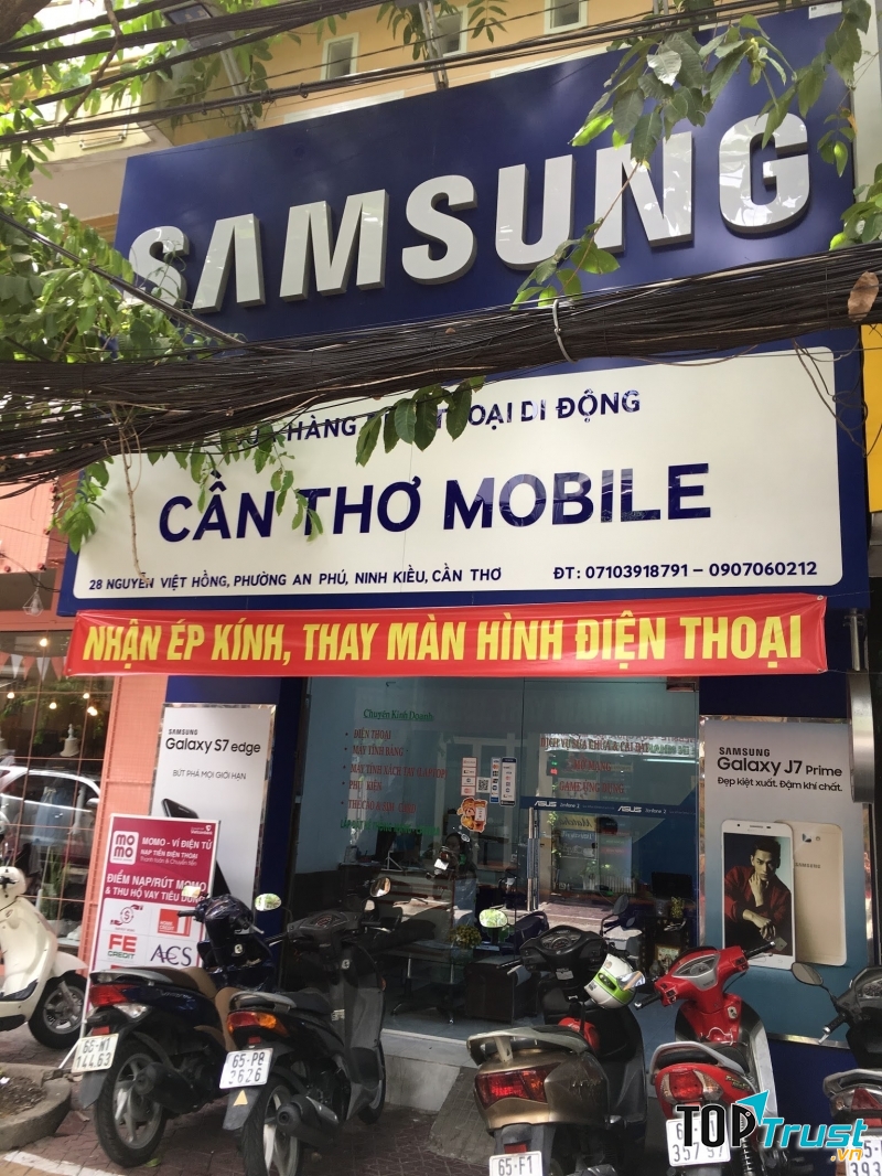 Cần Thơ Mobile có diện tích mặt bằng khá khiêm tốn