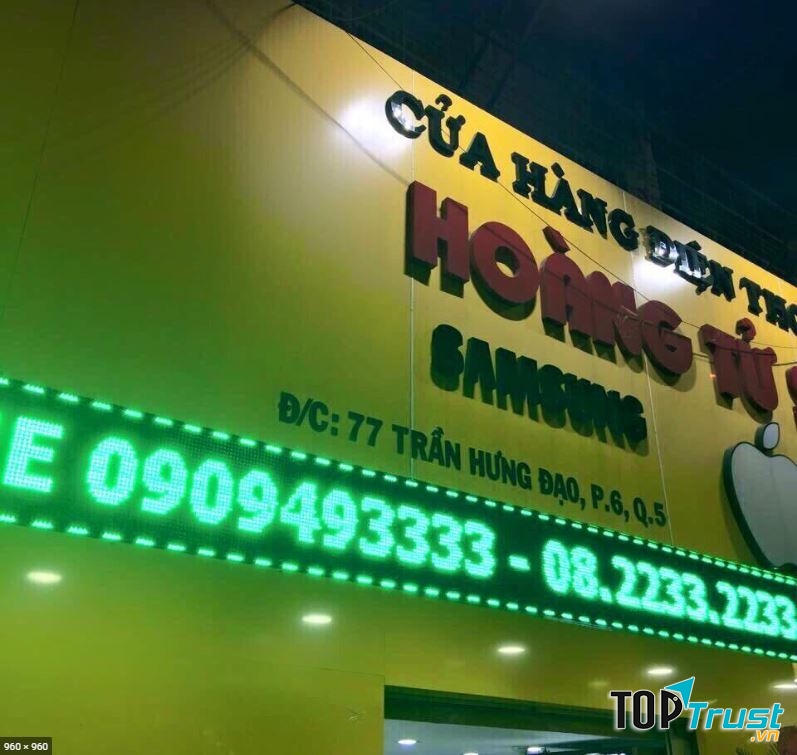 Cửa Hàng ĐTDĐ Hoàng Tử Sài Gòn