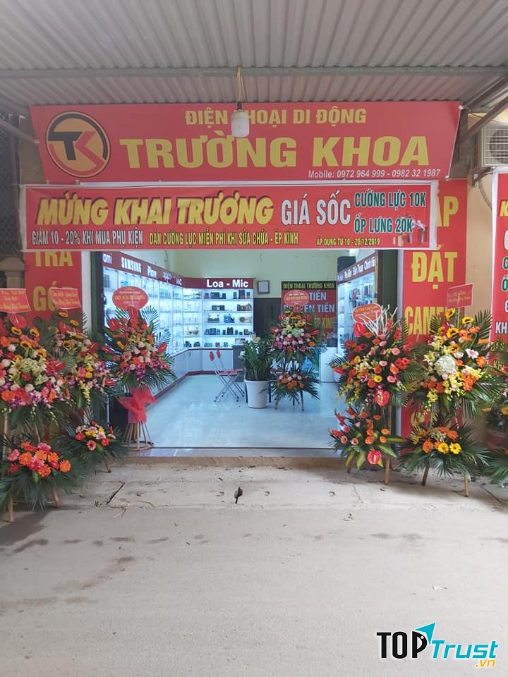 Cửa hàng ĐTDĐ Trường Khoa