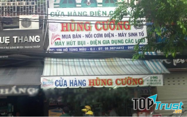 Cửa hàng Hùng Cường