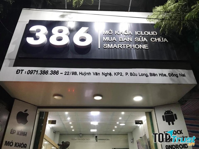 Cửa hàng sửa chữa điện thoại Minh Huy Apple