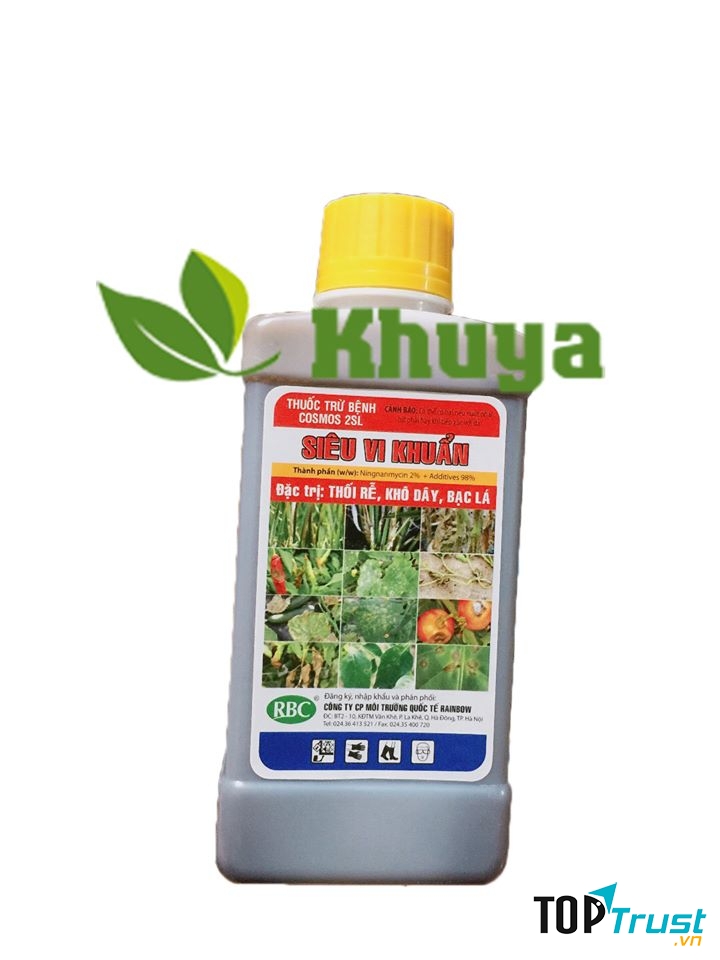 Cửa hàng vật tư nông nghiệp Khuya