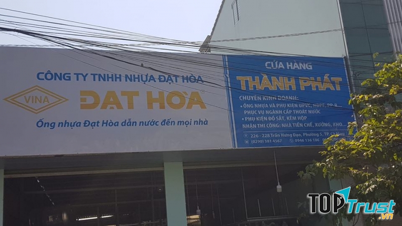 Cửa hàng VLXD Thành Phát