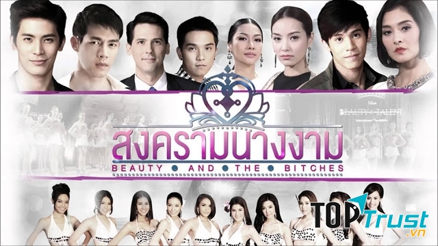 Cuộc chiến sắc đẹp (Beauty and The Bitches)