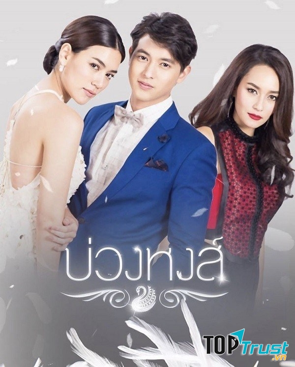 Cứu tinh nàng thiên nga