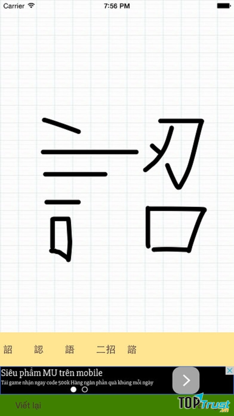 ứng dụng học từ điển tiếng Trung hay nhất trên iPhone