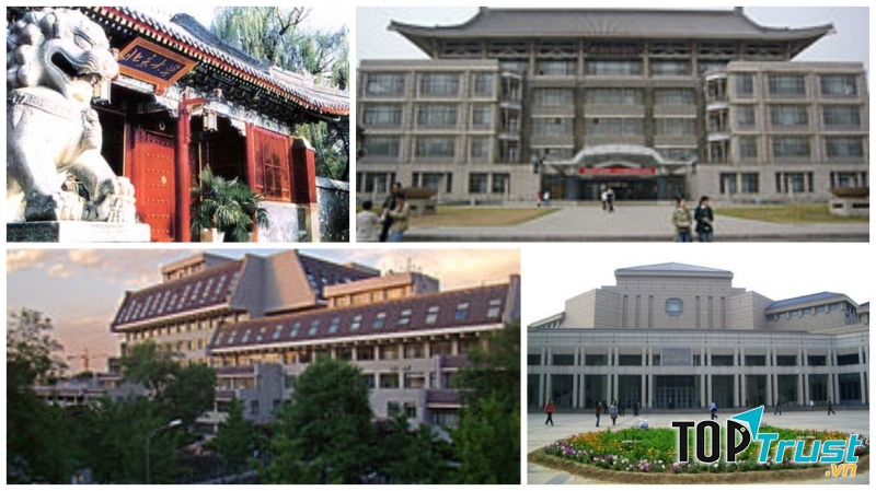 Một vài hình ảnh của Đại học Bắc Kinh