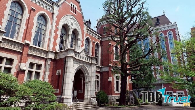 Đây là một trong những ngôi trường đại học lâu đời nhất của Nhật Bản