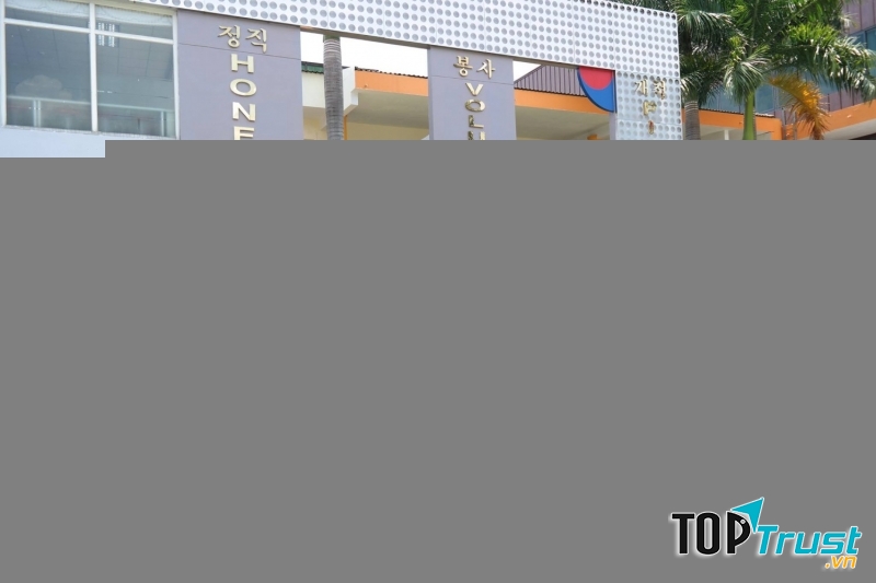 Ký kết thỏa ước giữa Trường Đại học Ngoại ngữ - Tin học TP. HCM (HUFLIT) và Trường Quốc tế Hàn Quốc (KIS).