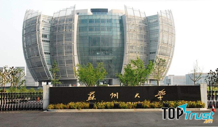Đại học Tô Châu