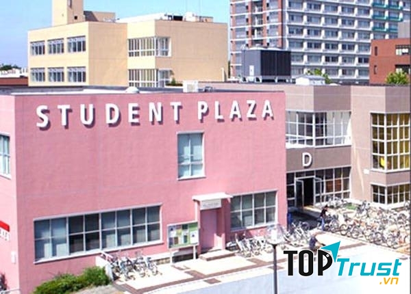 Đại học Tsukuba cũng là một trong những lựa chọn ưu tiên hàng đầu của các du học sinh