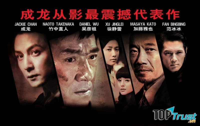 Đại Náo Shinjuku