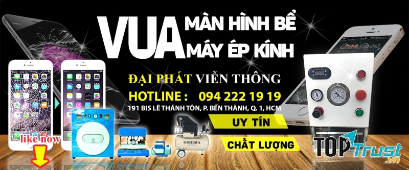 Đại Phát viễn thông