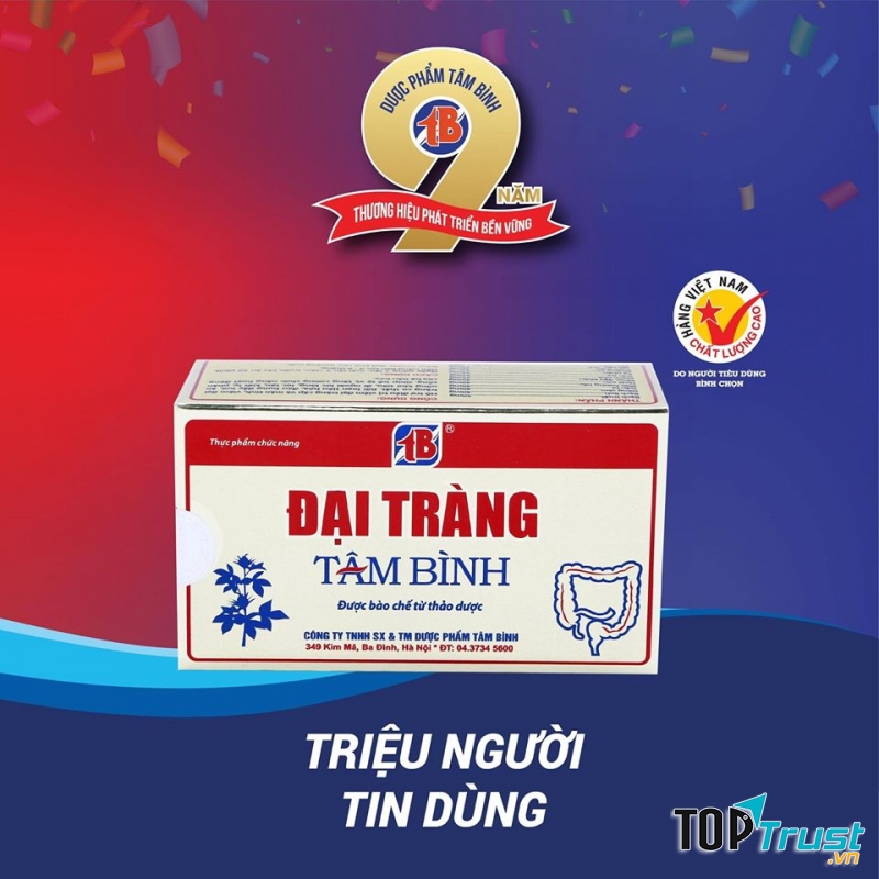 Đại Tràng Tâm Bình