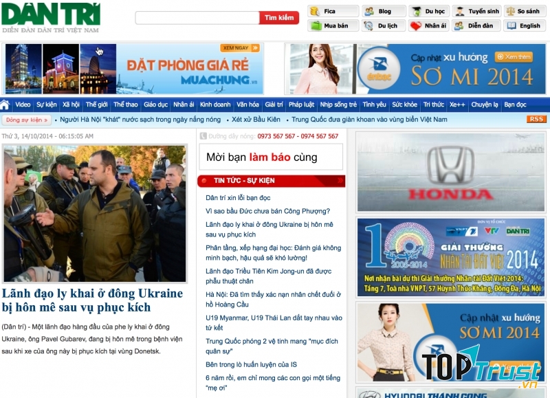 Dantri.com.vn