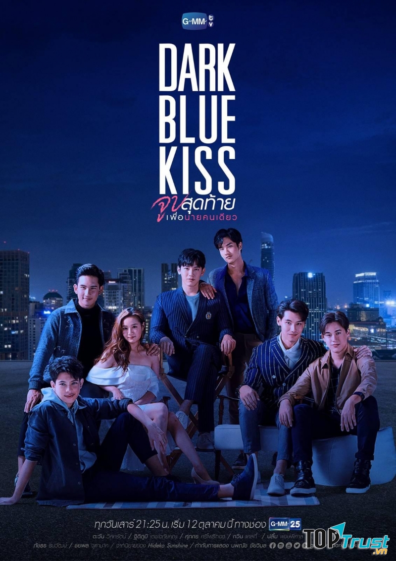 Dark Blue Kiss