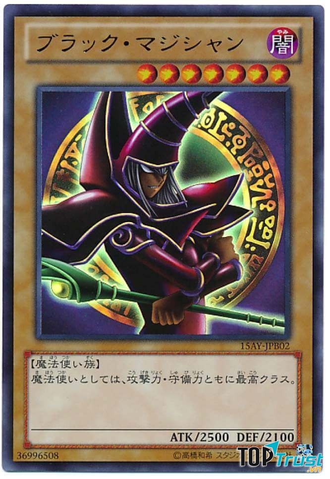 Dark Magician bản tiếng Trung