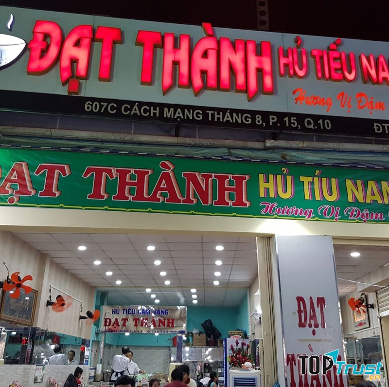 Đạt Thành – Hủ Tiếu Nam Vang