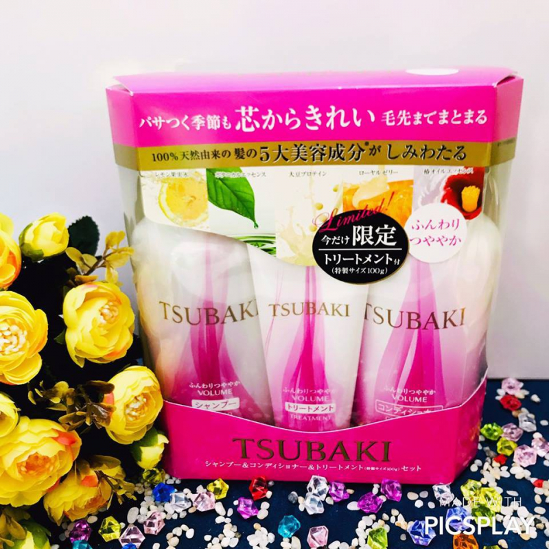 Dầu Gội  Shiseido Tsubaki Limited màu tím trắng