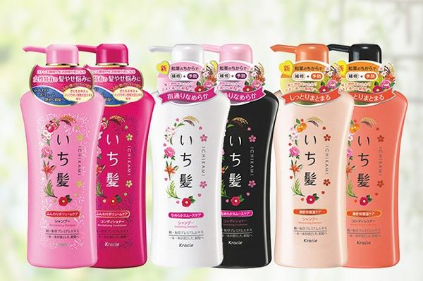 ﻿Dầu gội xả ichikami Nhật bản