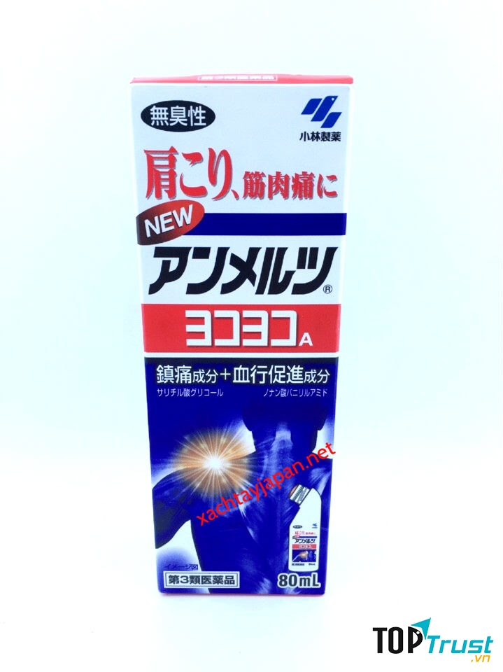 với công thức đặc biệt, dễ dàng thấm sâu vào cơ thể, giúp giảm căng cứng và đau nhức một cách hiệu quả trong một thời gian dài