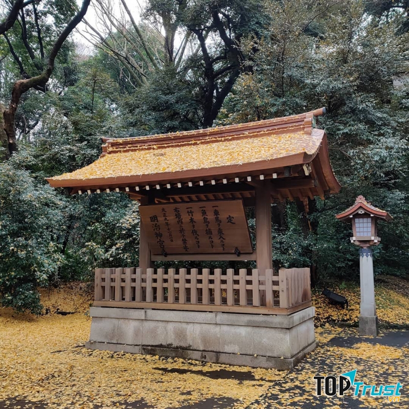 ﻿Đền Meiji-Jingu