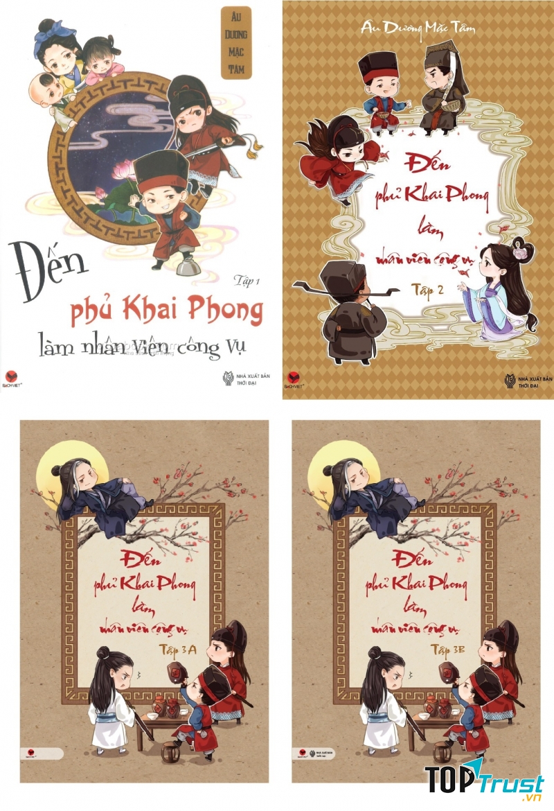 Đến phủ Khai Phong làm nhân viên công vụ